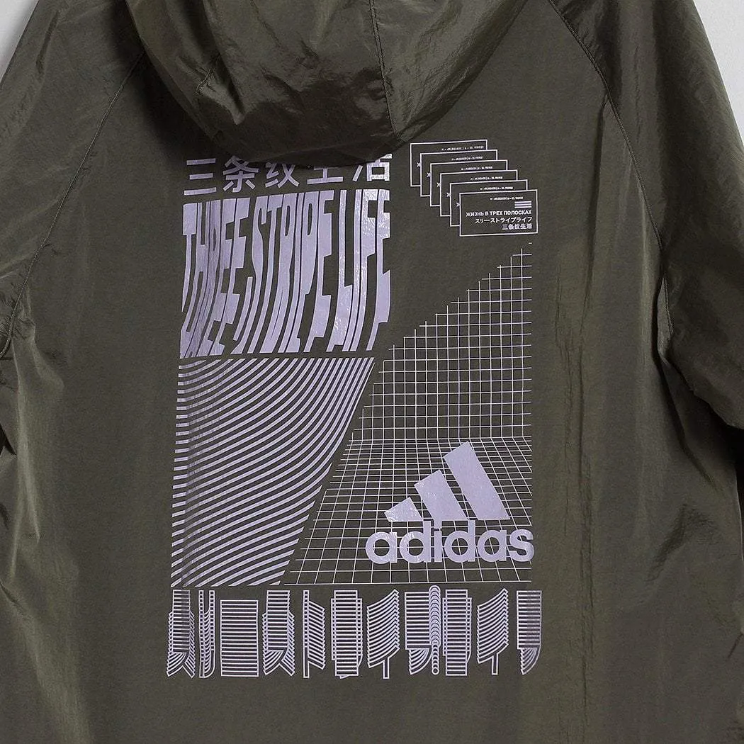 Adidas Originals Wind.RDY Windbreaker Jacket