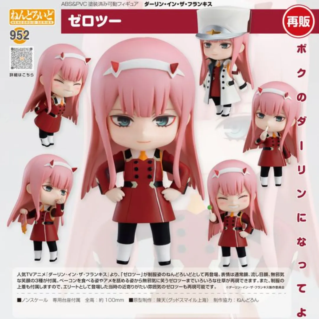 Darling in the Franxx - Nendoroid #952 - Zero Two [INSTOCK]