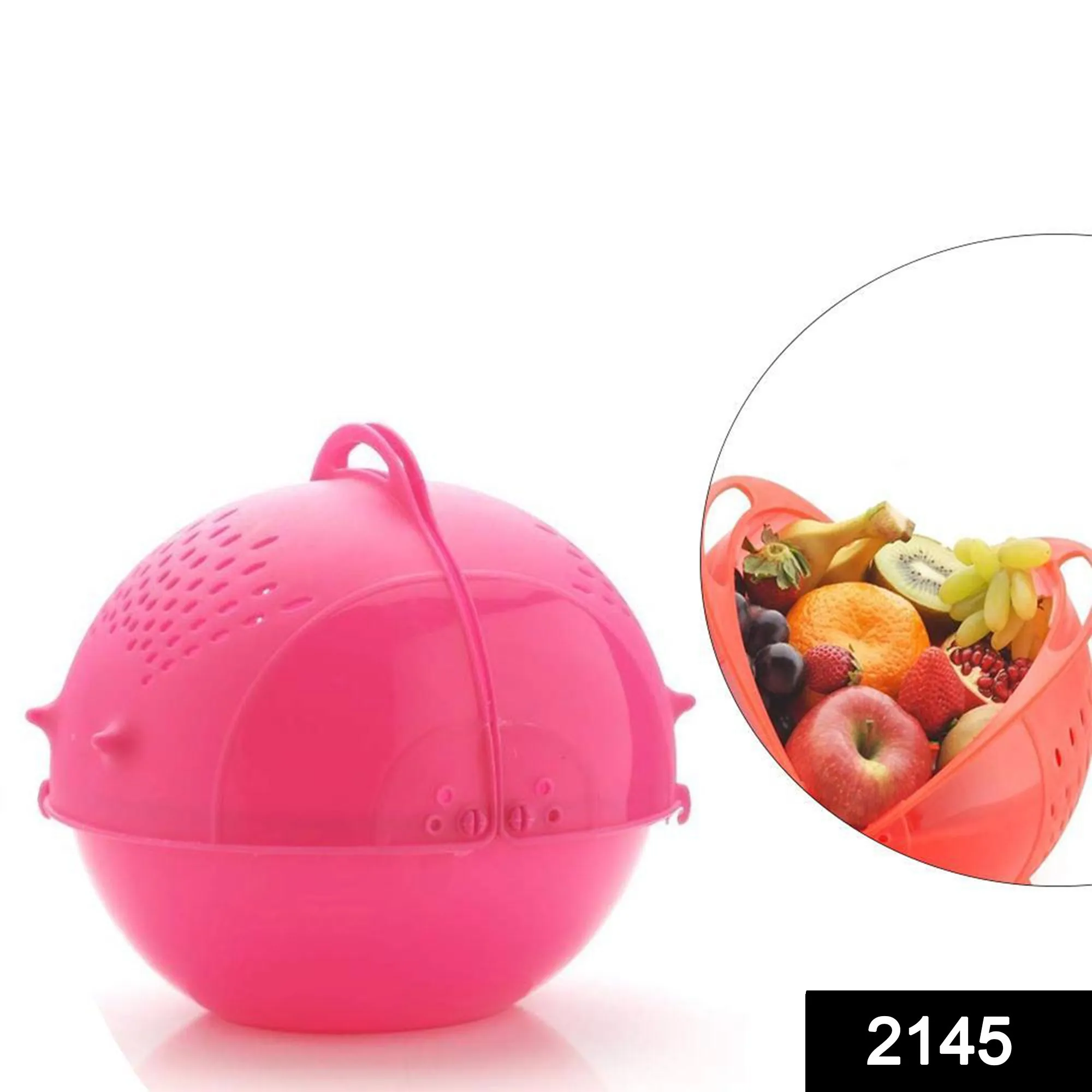 Plastic Revolving Multi Functional Rice, Vegetable Fruit Wash Basket Bowl (Multi Colour)